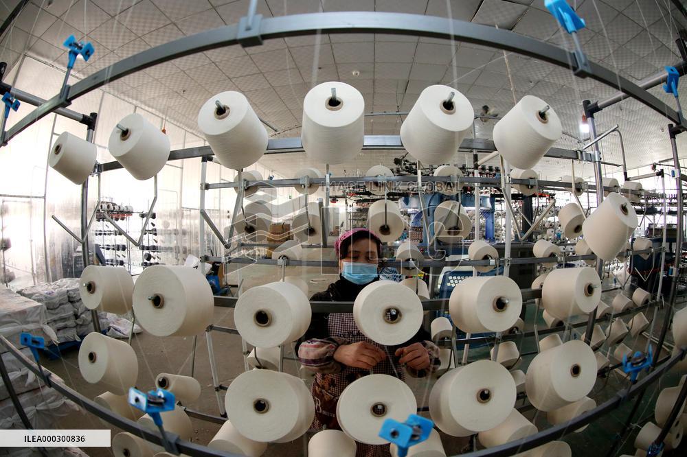 Textile Production Marketing