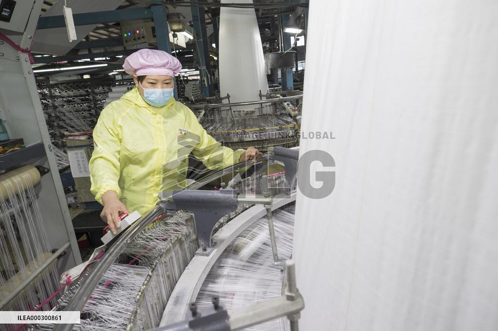 Plastic Knitting Production