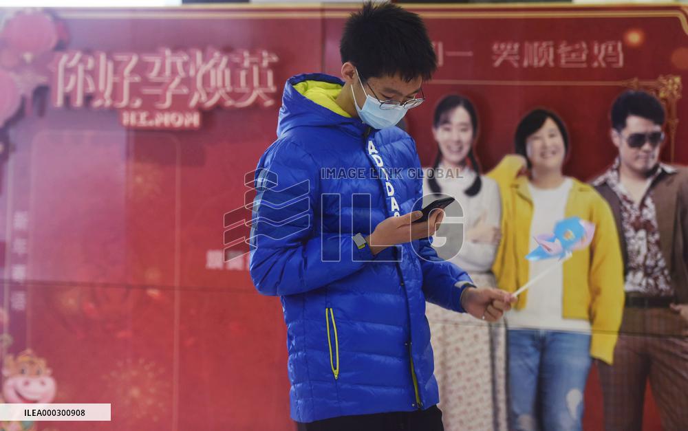 2021 Spring Festival National Film