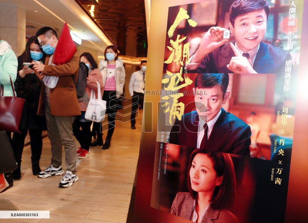 2021 Films Exceeded 10 Billion Yuan