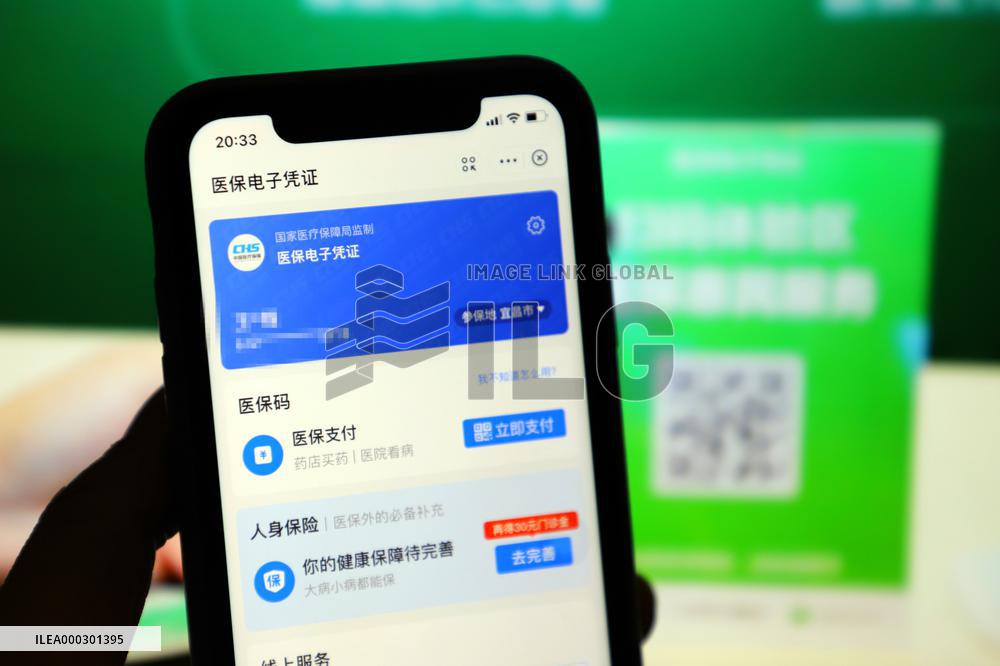 China Medical Insurance E-Voucher Users Exceeded 500 Million