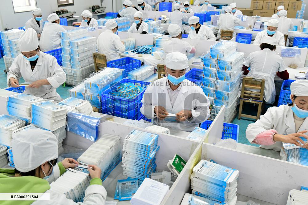 Miao Medicine Production