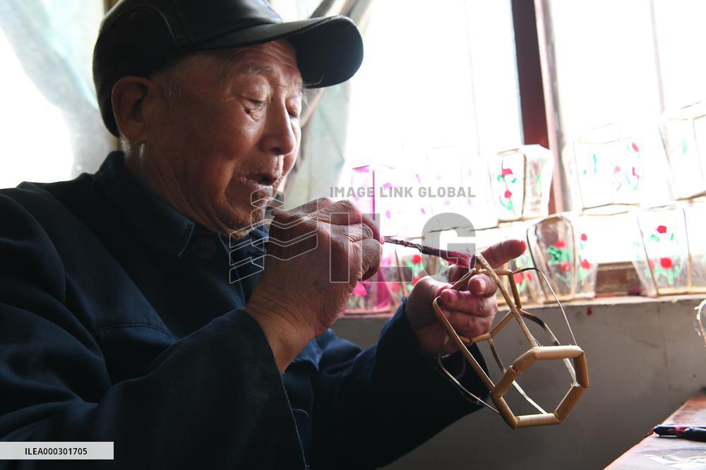 Chinese Lantern Festival