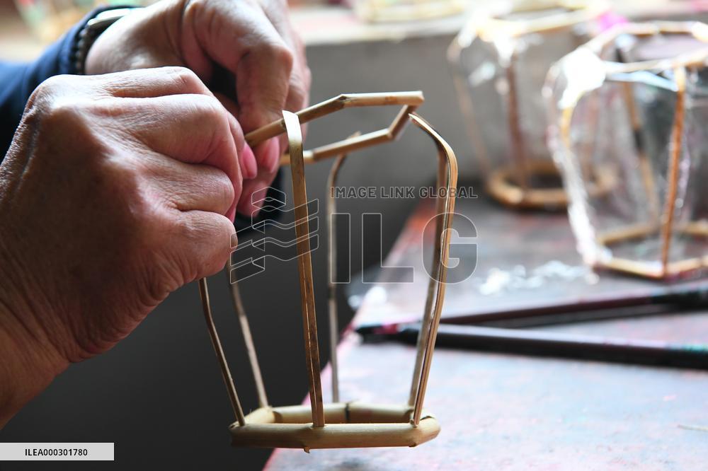 Chinese Lantern Festival