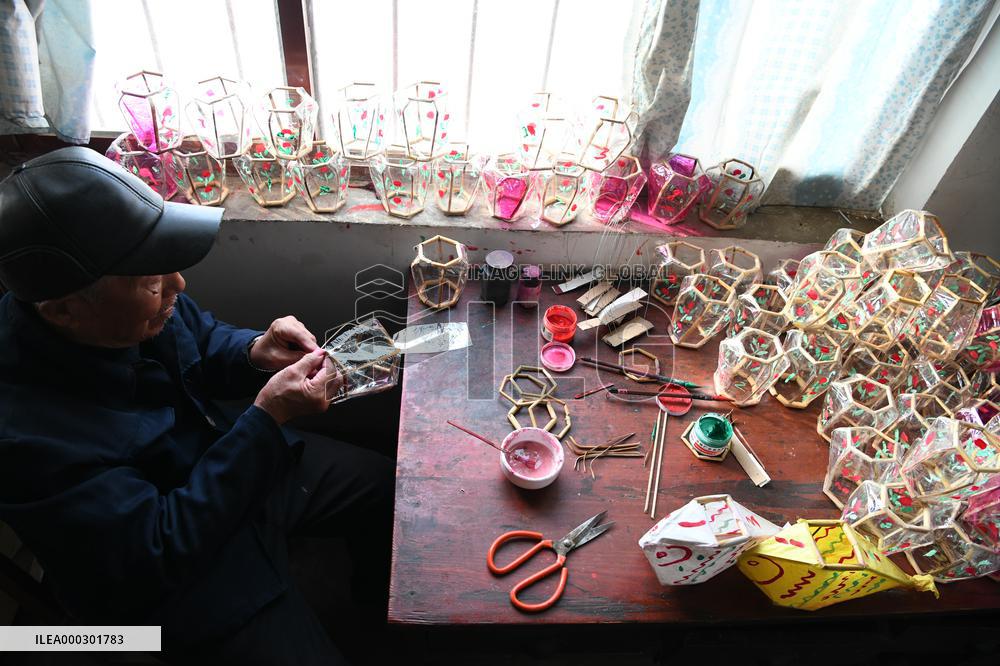 Chinese Lantern Festival