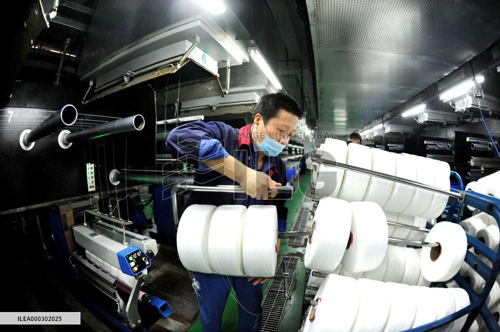 Mask Material Production