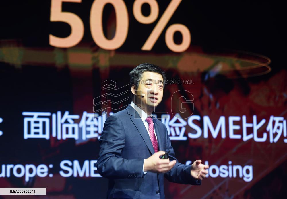 2021 World Mobile Conference Opened in Shanghai