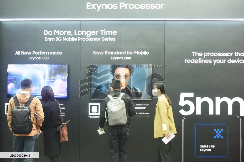 2021 World Mobile Conference Opened in Shanghai
