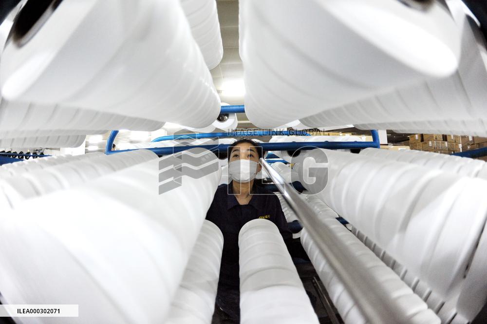 Mask Material Production