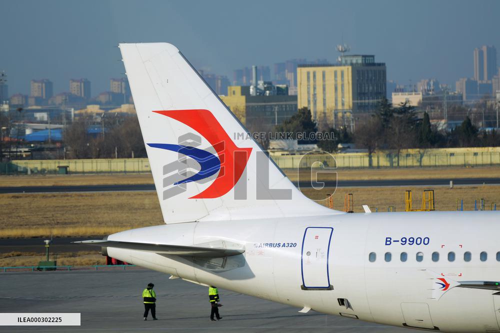 Aviation Industry in China