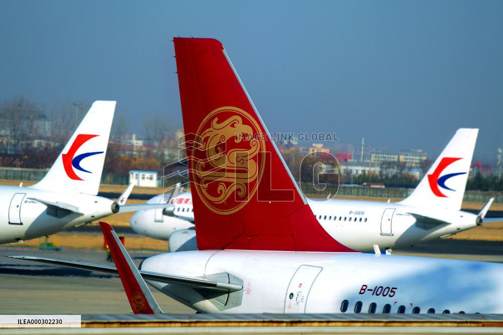 Aviation Industry in China