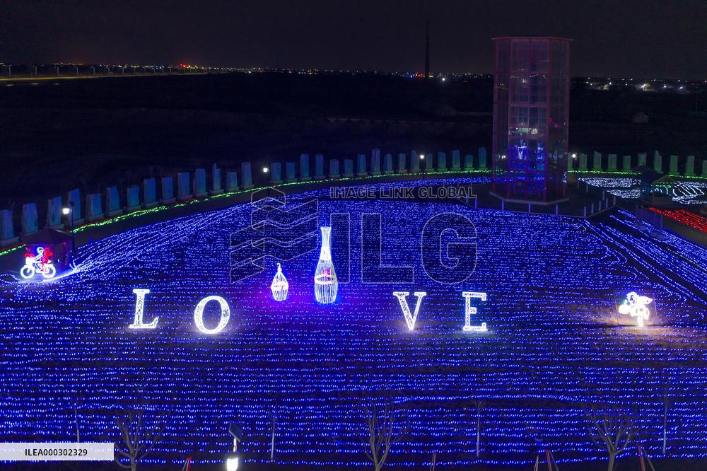 Lights Show In Binzhou