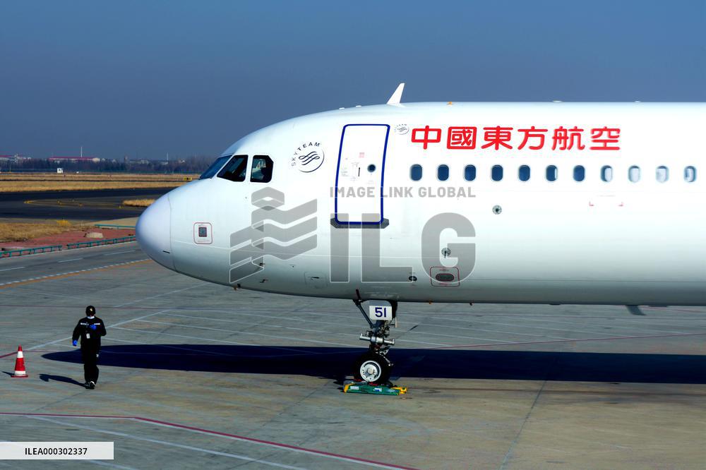 Aviation Industry in China