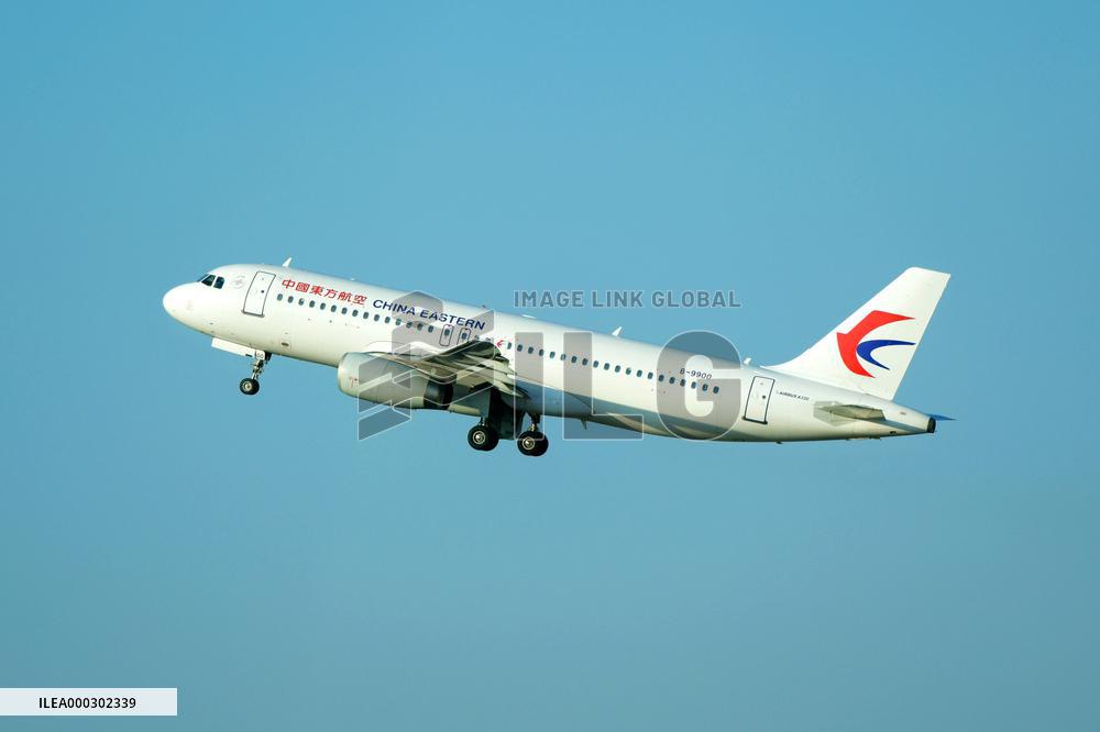 Aviation Industry in China