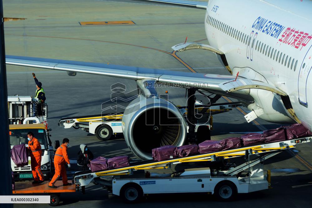 Aviation Industry in China