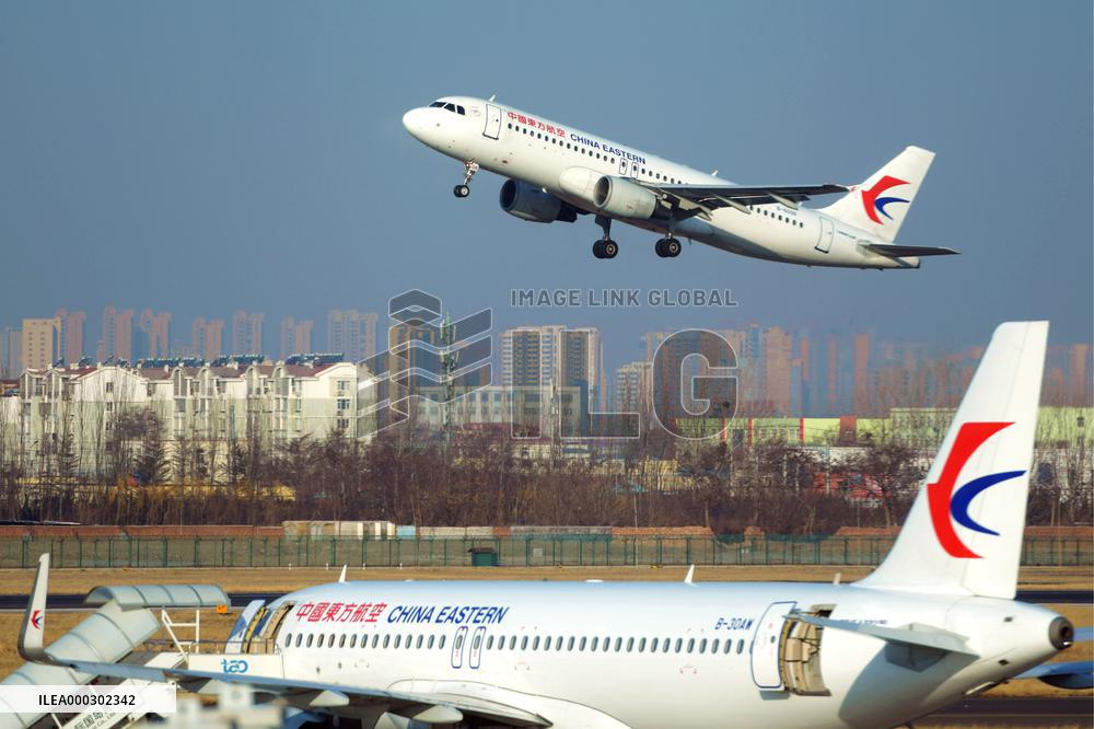 Aviation Industry in China