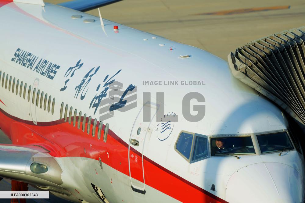 Aviation Industry in China