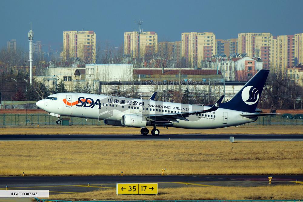 Aviation Industry in China