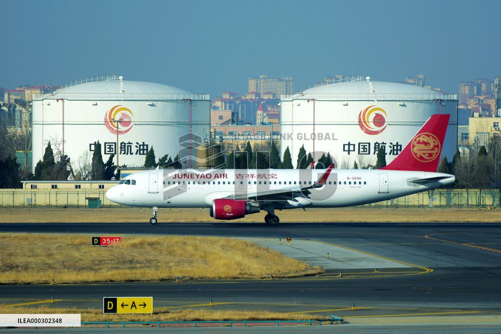 Aviation Industry in China