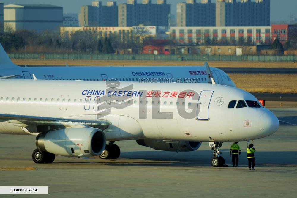 Aviation Industry in China