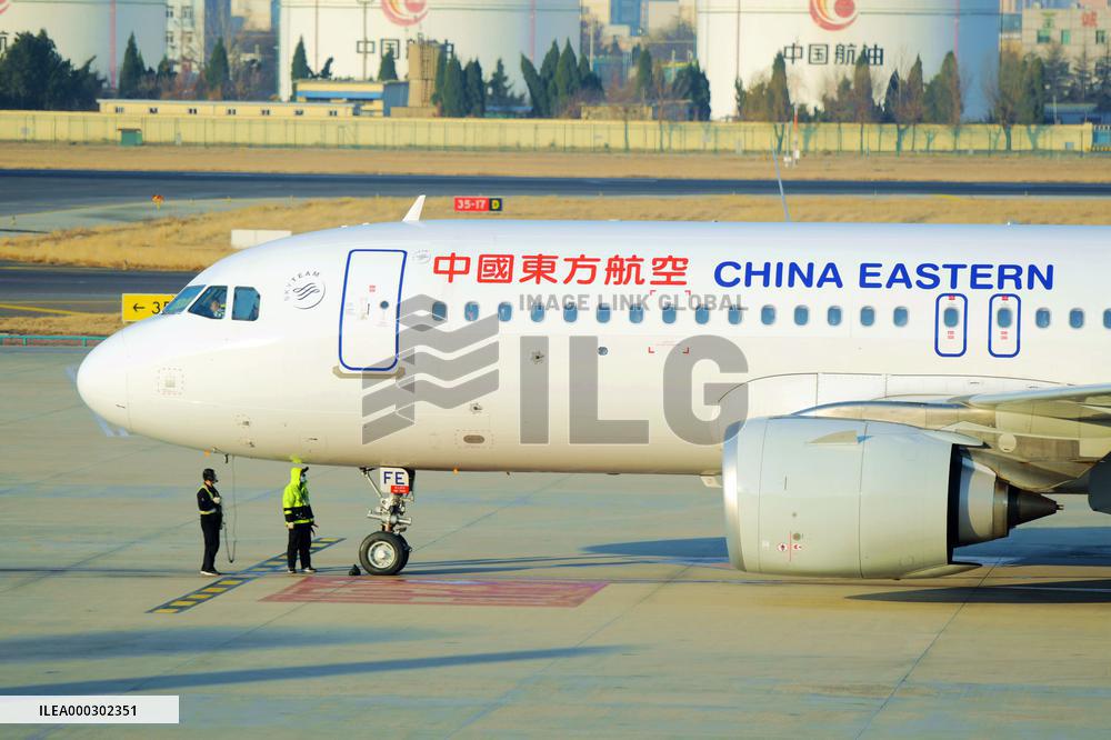 Aviation Industry in China