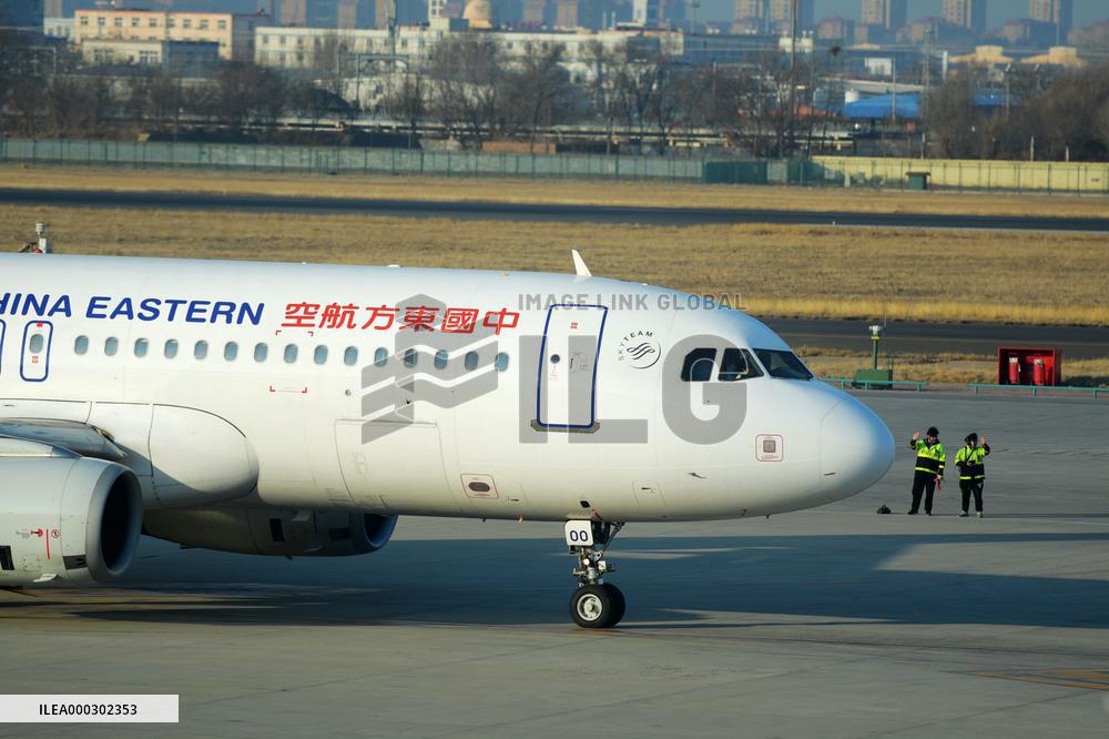 Aviation Industry in China