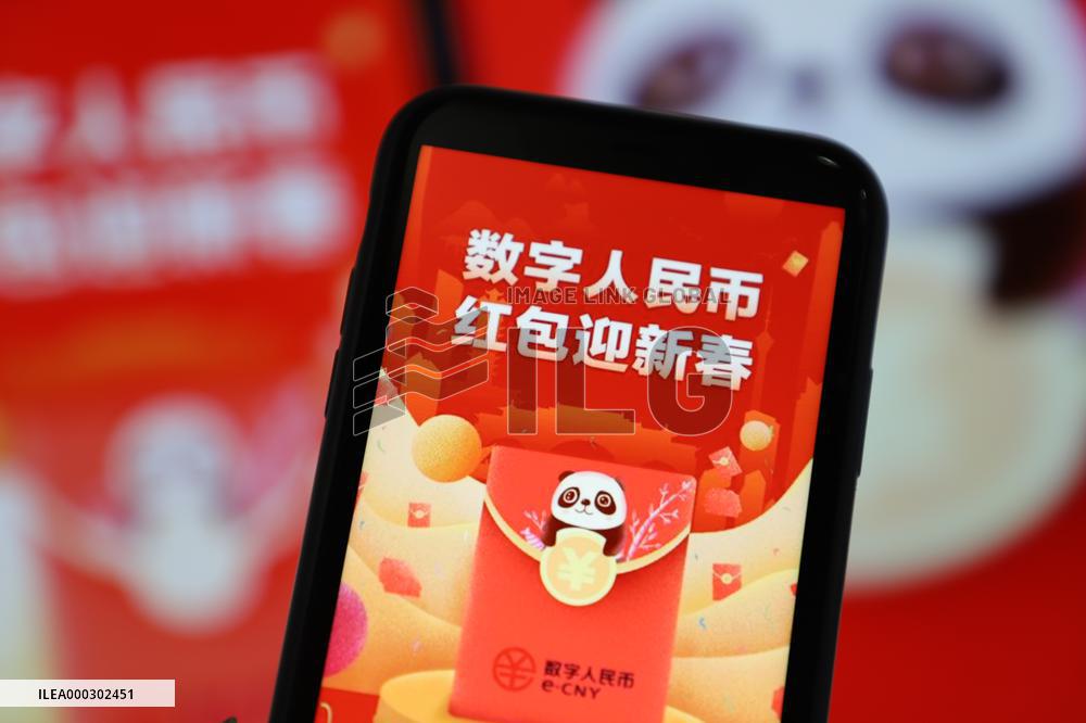China E-CNY Red Envelope