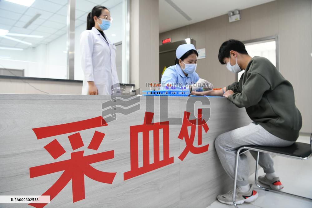 Centralized Physical Examination in Spring Conscription