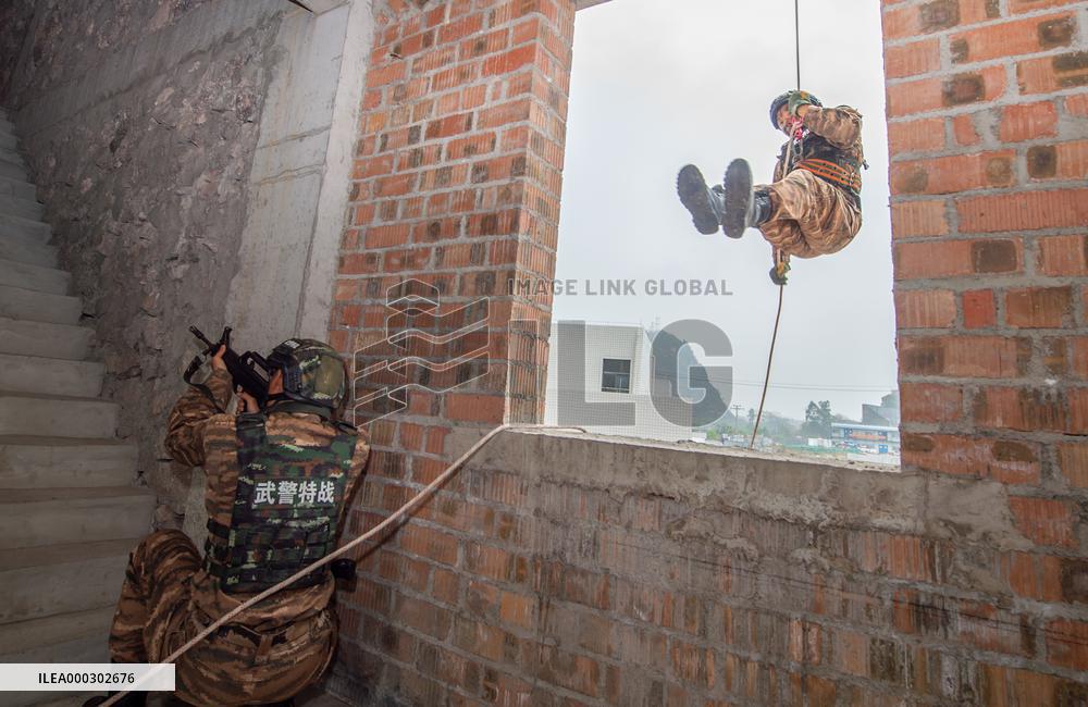 Armed Police Training