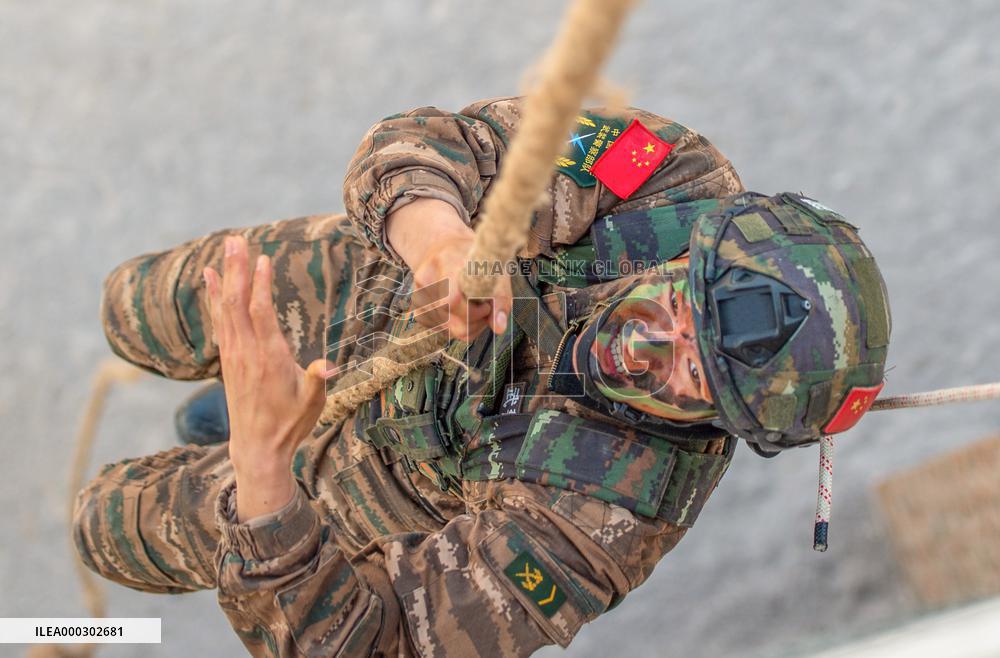 Armed Police Training