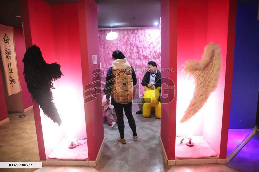 Yuyuan Garden Starry Sky Fantasy Pavilion in Shanghai