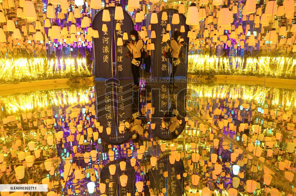 Yuyuan Garden Starry Sky Fantasy Pavilion in Shanghai