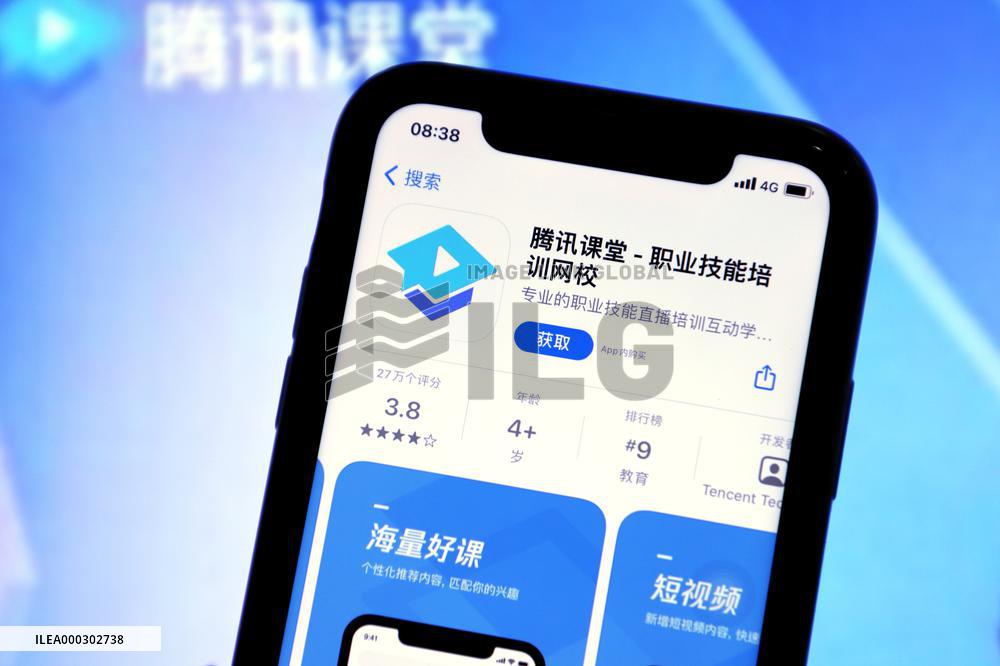 China Active App