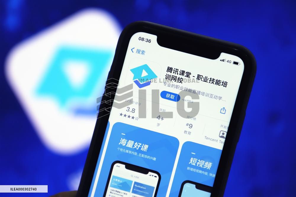 China Active App