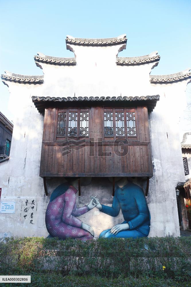 China Shanghai Ancient Town