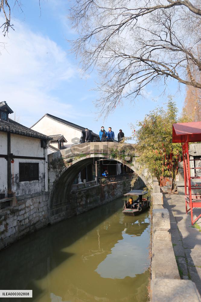 China Shanghai Ancient Town