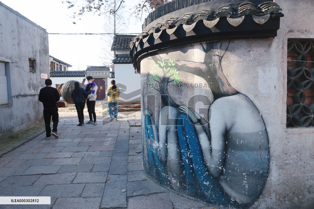 China Shanghai Ancient Town