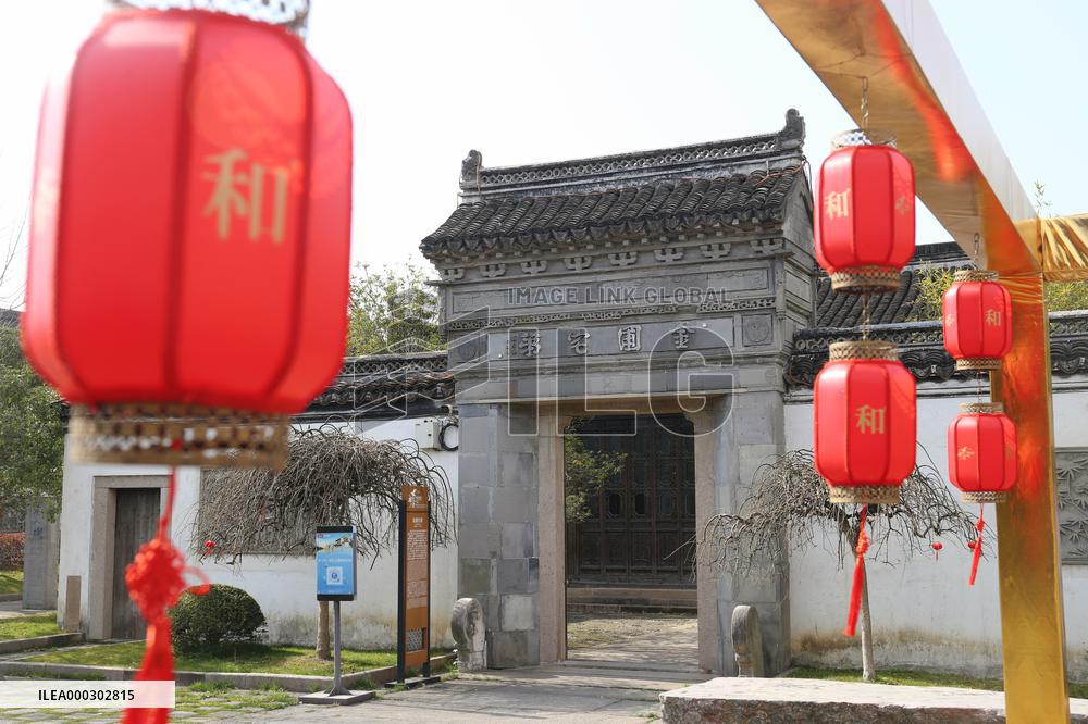 China Shanghai Ancient Town