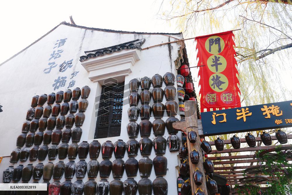 China Shanghai Ancient Town