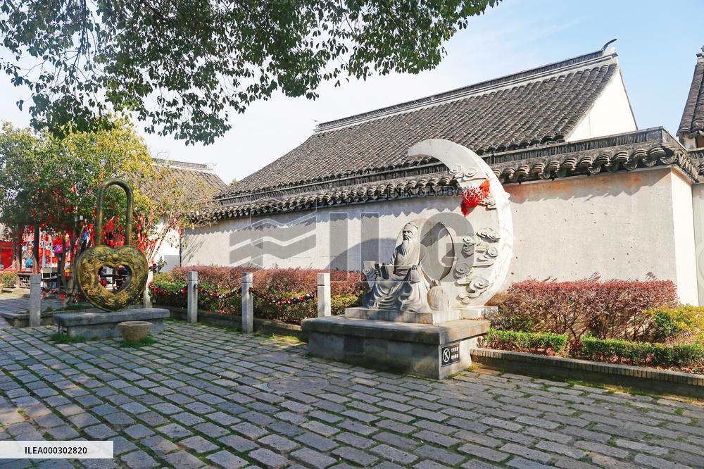 China Shanghai Ancient Town