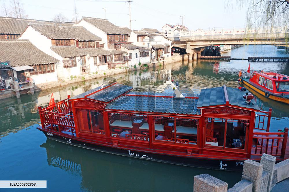 China Shanghai Ancient Town