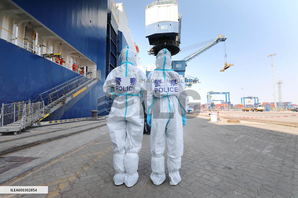 Customs Clearance Inspection of Foreign Ships