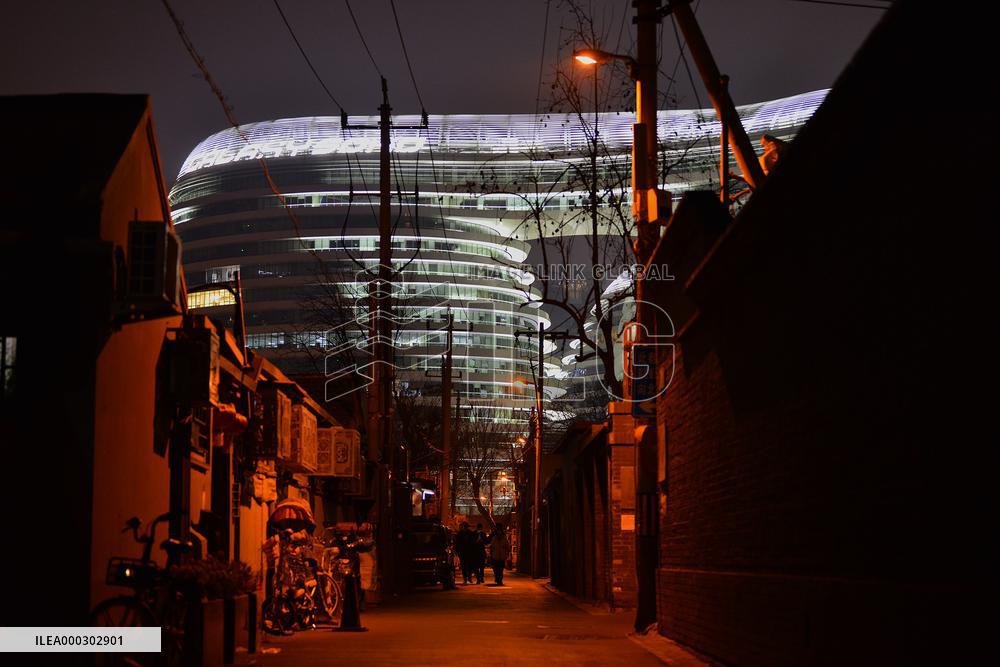 Traditional Modern Architecture In Beijing