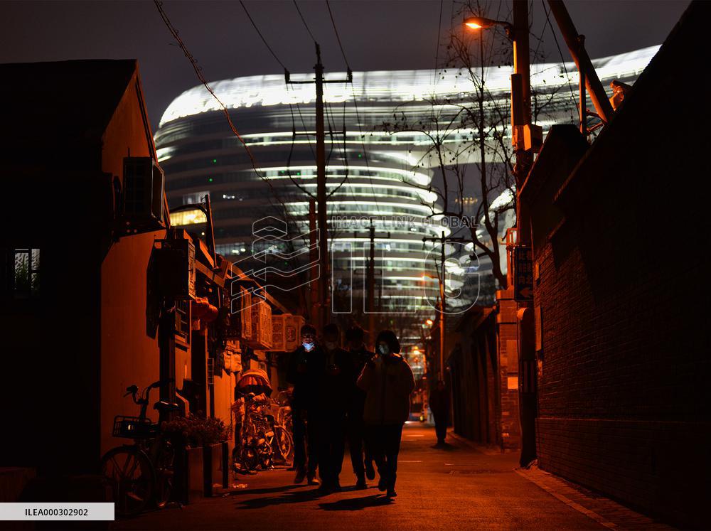 Traditional Modern Architecture In Beijing