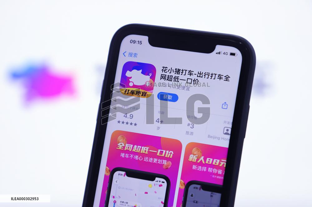 Online Car Hailing Platform Violation