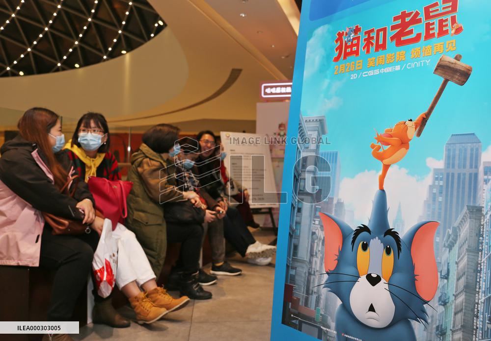 The Film Tom and Jerry Opens in China
