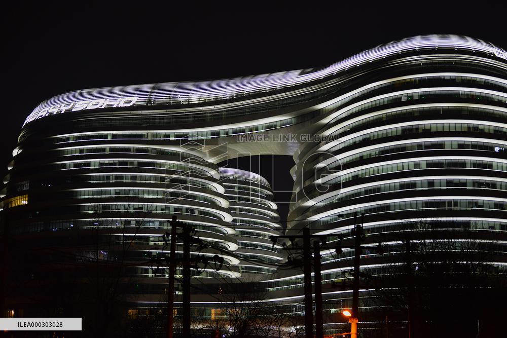 Traditional Modern Architecture In Beijing