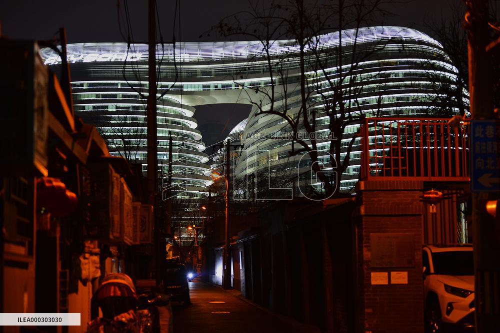 Traditional Modern Architecture In Beijing
