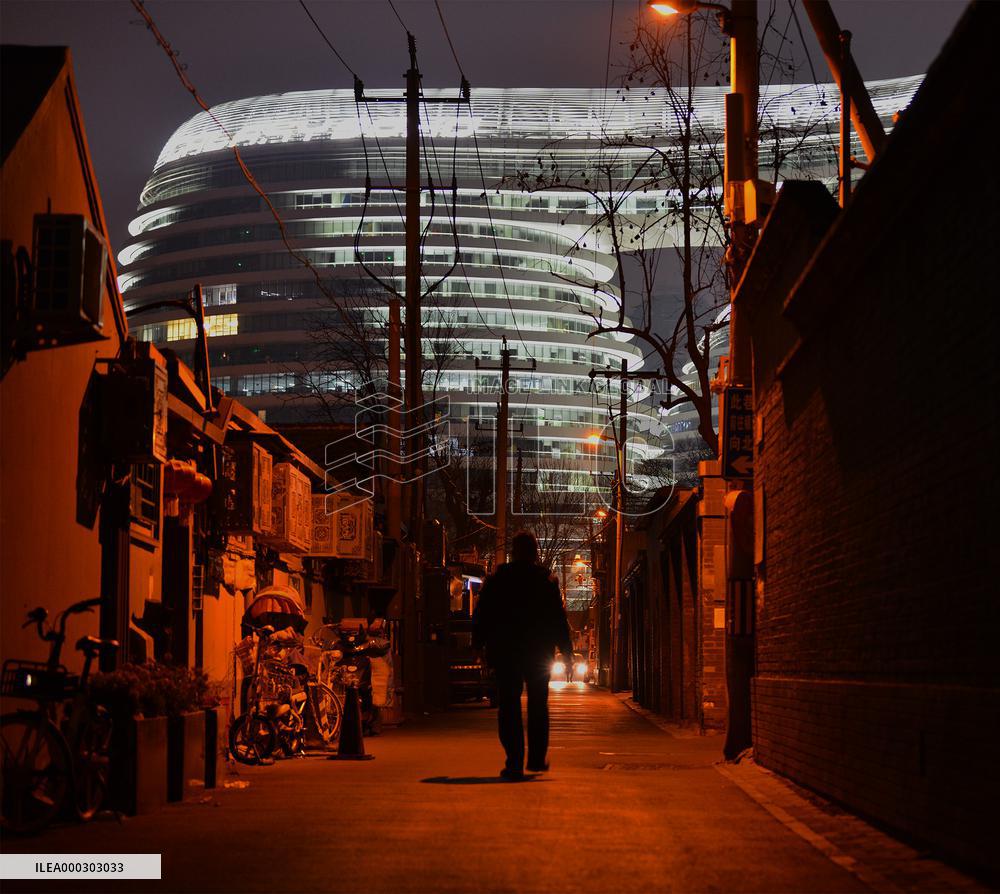 Traditional Modern Architecture In Beijing