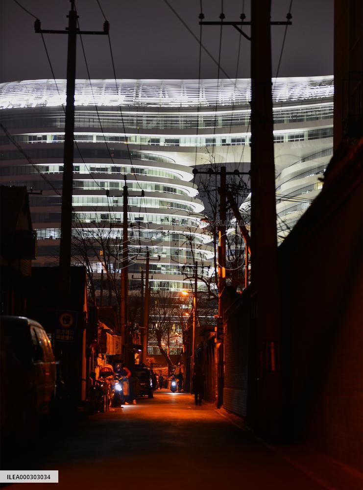 Traditional Modern Architecture In Beijing